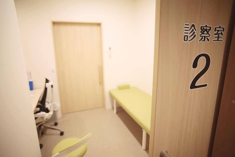 診察室2