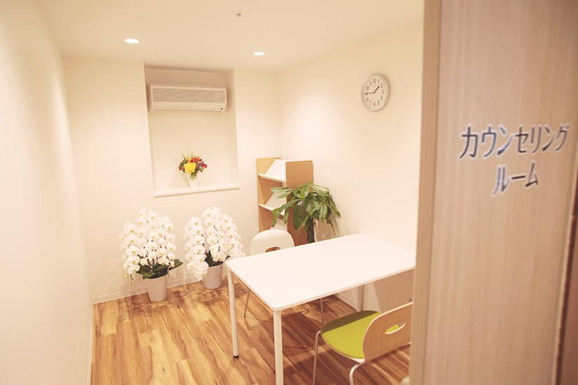 カウンセリングルーム